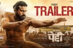 Peddi Hindi (2026) Visual Spectacle and VFX Review