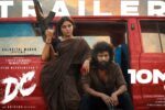 DC Lokesh Kanagaraj 2026 (2026) Visual Spectacle and VFX Review