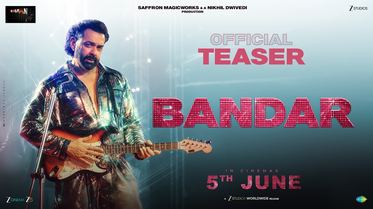Bandar (2026) Visual Spectacle and VFX Review
