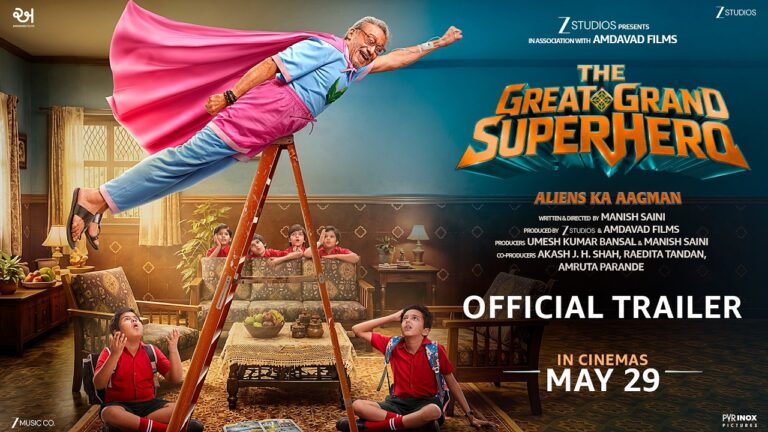 The Great Grand Super Hero (2026) Visual Spectacle and VFX Review