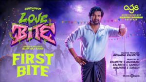 Love Bite Movie 2026 Filmyzilla Review Details