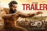 Peddi Telugu (2026) Visual Spectacle and VFX Review