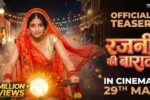 Rajni Ki Baraat (2026) Visual Spectacle and VFX Review