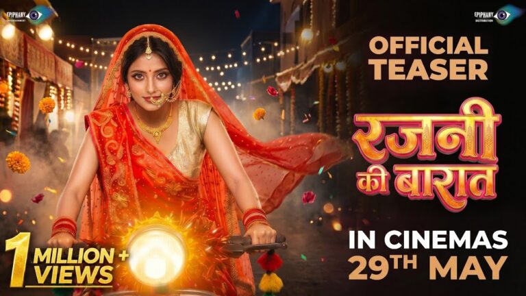 Rajni Ki Baraat (2026) Visual Spectacle and VFX Review