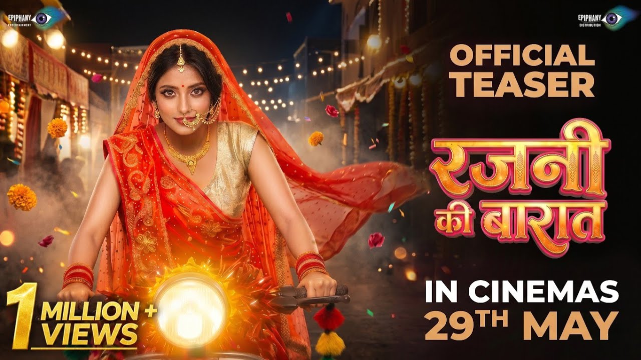 Rajni Ki Baraat (2026) Visual Spectacle and VFX Review