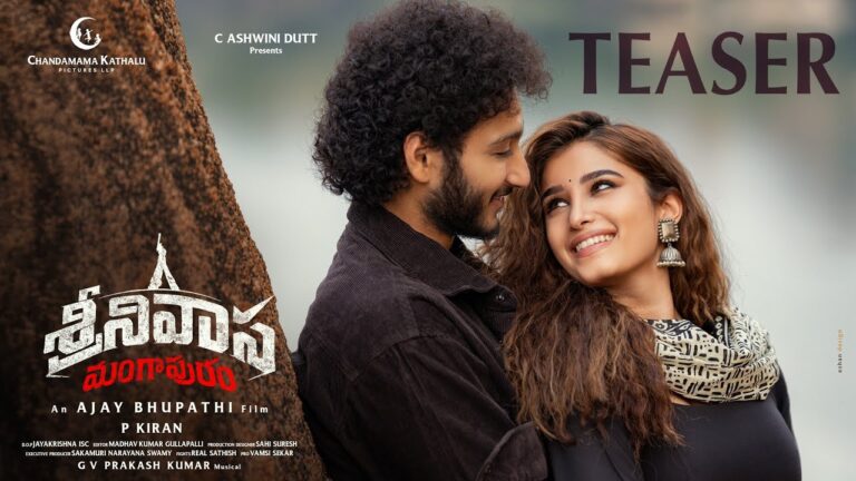 Srinivasa Mangapuram (2026) Visual Spectacle and VFX Review