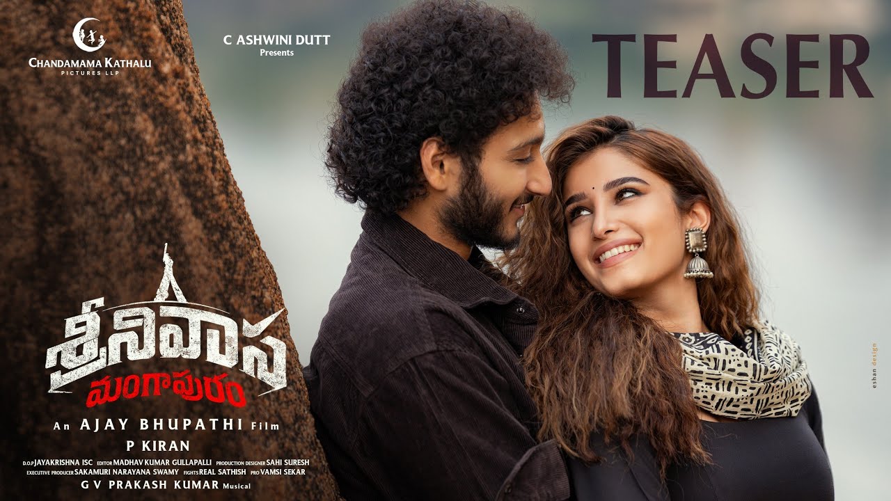 Srinivasa Mangapuram (2026) Visual Spectacle and VFX Review