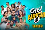 Badhu Alright Che (2026) Visual Spectacle and VFX Review