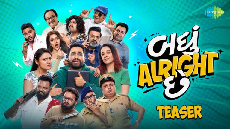 Badhu Alright Che (2026) Visual Spectacle and VFX Review