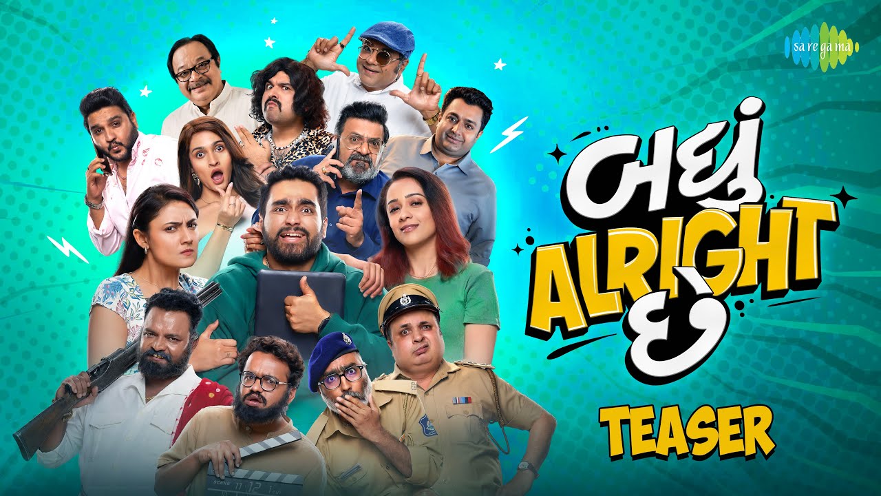 Badhu Alright Che (2026) Visual Spectacle and VFX Review