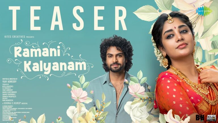 Ramani Kalyanam (2026) Visual Spectacle and VFX Review