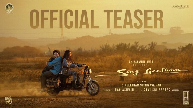 Sing Geetham (2026) Visual Spectacle and VFX Review