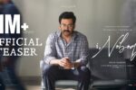I Nobody (2026) Visual Spectacle and VFX Review