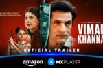 Vimal Khanna (2026) Visual Spectacle and VFX Review