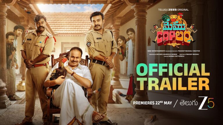 Memu Coplam (2026) Visual Spectacle and VFX Review