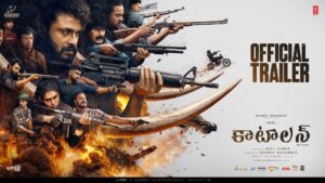 Kattalan Movie 2026 Filmyzilla Review Details
