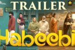 Habeebi (2026) Visual Spectacle and VFX Review