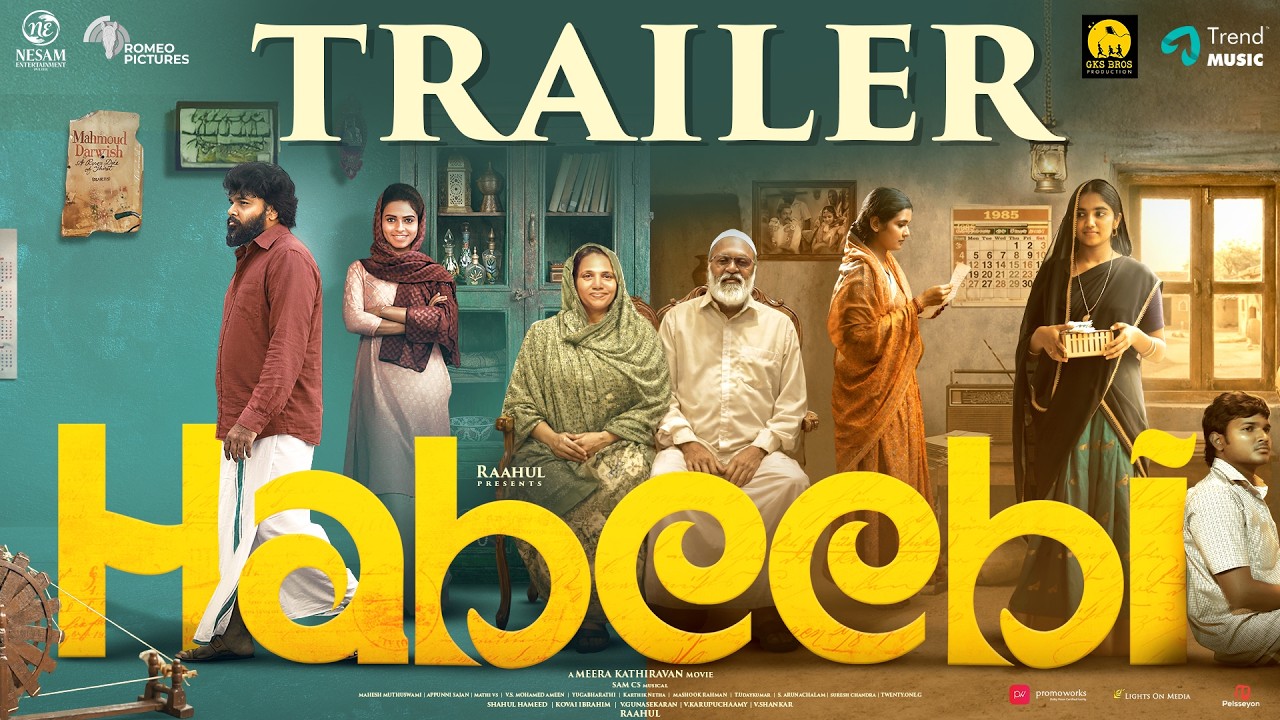 Habeebi (2026) Visual Spectacle and VFX Review