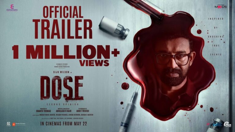 Dose (2026) Visual Spectacle and VFX Review