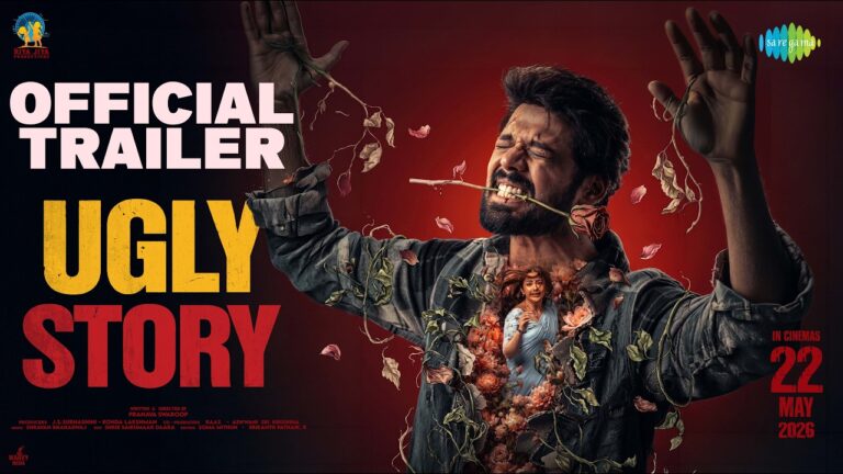 Ugly Story (2026) Visual Spectacle and VFX Review