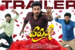 Purushaha (2026) Visual Spectacle and VFX Review