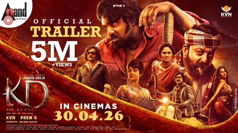KD Dhruv Sarja KVN (2026) Visual Spectacle and VFX Review