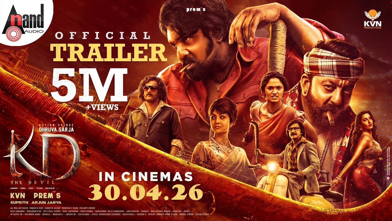 KD Dhruv Sarja KVN (2026) Visual Spectacle and VFX Review