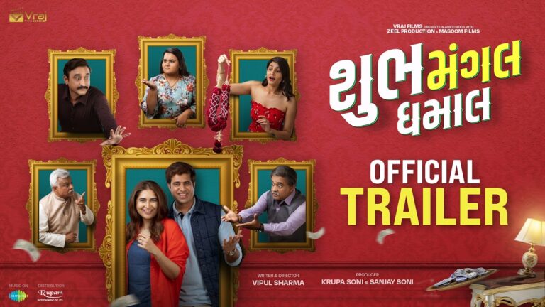 Shubh Mangal Dhamal (2026) Visual Spectacle and VFX Review