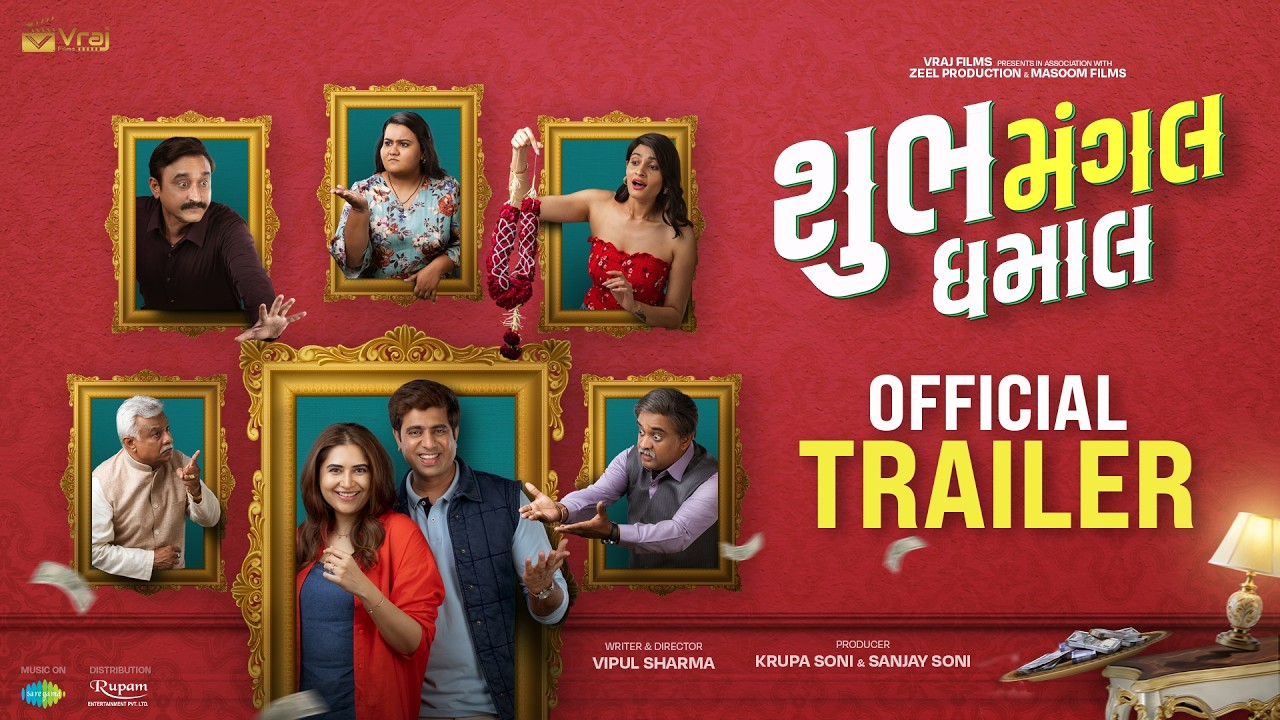Shubh Mangal Dhamal (2026) Visual Spectacle and VFX Review