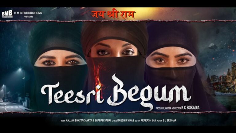 Teesri Begum (2026) Visual Spectacle and VFX Review