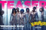 Karakkam Sreenath Bhaasi (2026) Visual Spectacle and VFX Review