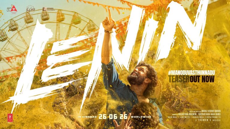 LENIN (2026) Visual Spectacle and VFX Review