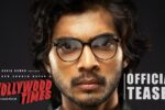 Mollywood Times (2026) Visual Spectacle and VFX Review