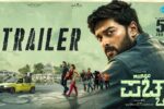 Mango Pachcha (2026) Visual Spectacle and VFX Review
