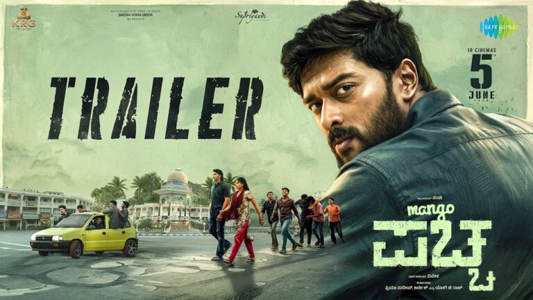 Mango Pachcha (2026) Visual Spectacle and VFX Review