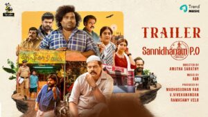 Sannidhanam PO Movie 2026 Filmyzilla Review Details