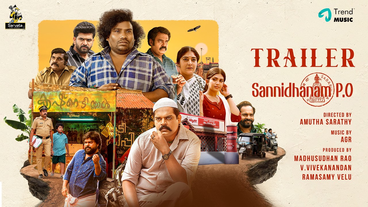 Sannidhanam PO (2026) Visual Spectacle and VFX Review