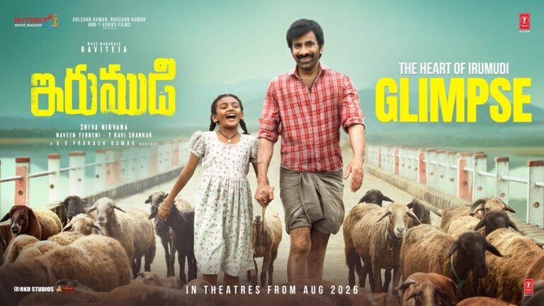 Irumudi (2026) Visual Spectacle and VFX Review