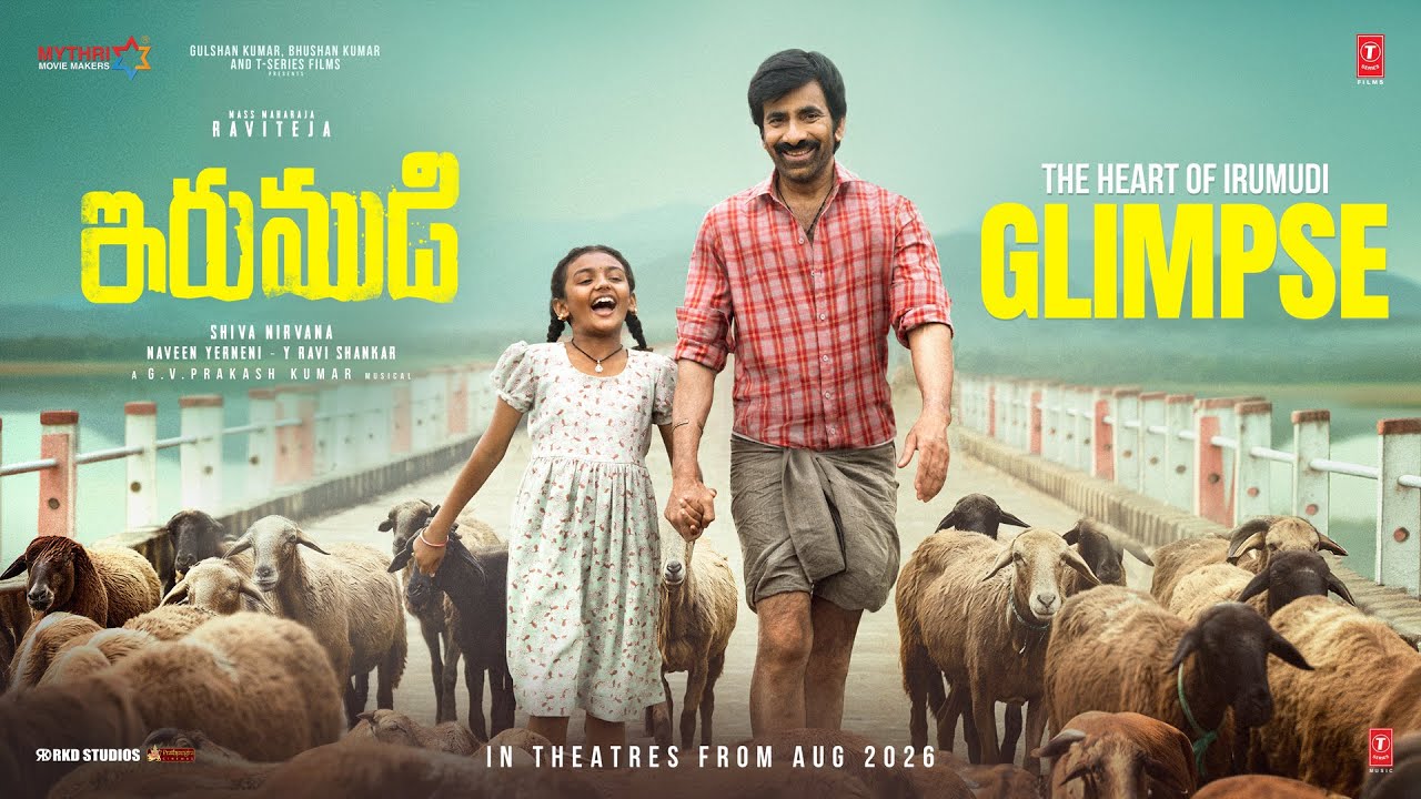 Irumudi (2026) Visual Spectacle and VFX Review