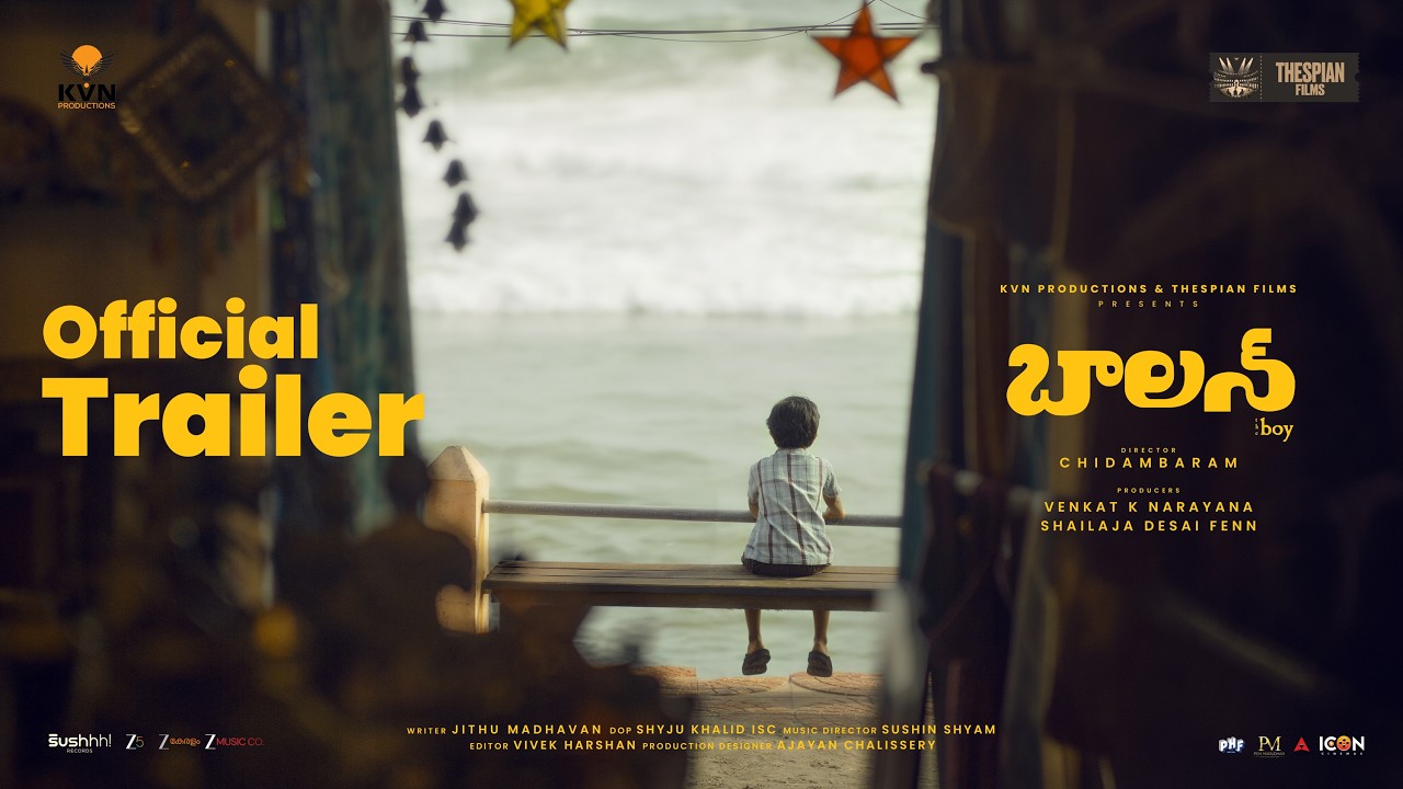 Balan (2026) Visual Spectacle and VFX Review