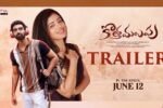 Kotha Malupu (2026) Visual Spectacle and VFX Review