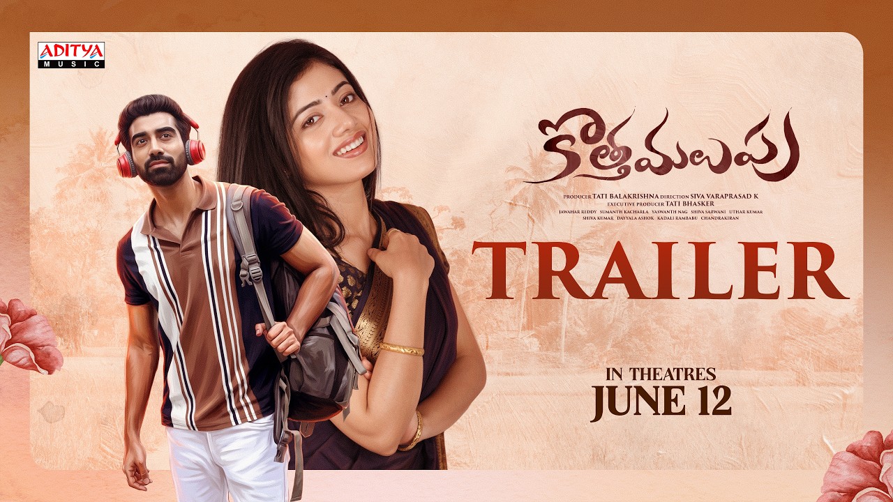 Kotha Malupu (2026) Visual Spectacle and VFX Review