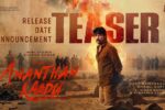 Ananthan Kaadu (2026) Visual Spectacle and VFX Review