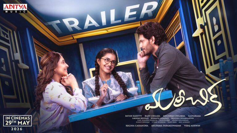 Mareechika (2026) Visual Spectacle and VFX Review