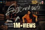 Irattaiyar (2026) Visual Spectacle and VFX Review