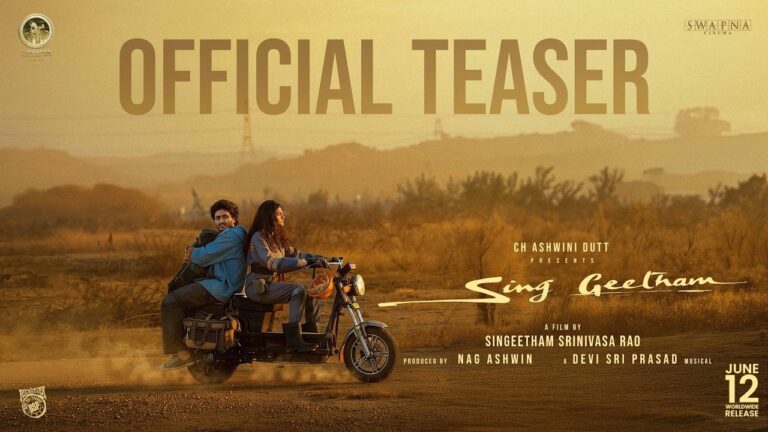 Sing Geetham Nag Ashwin (2026) Visual Spectacle and VFX Review