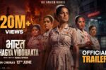Bharat Bhhagya Viddhaata Kangana Ranaut (2026) Visual Spectacle and VFX Review