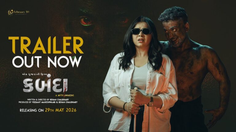 Kabanda (2026) Visual Spectacle and VFX Review
