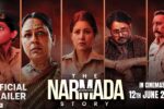 The Narmada Story (2026) Visual Spectacle and VFX Review
