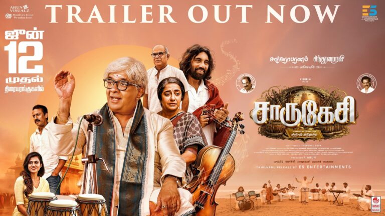 Charukesi (2026) Visual Spectacle and VFX Review
